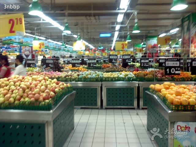 物美超市(新华百货店)