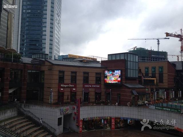 宝大祥青少年儿童购物中心（浦东96广场店）