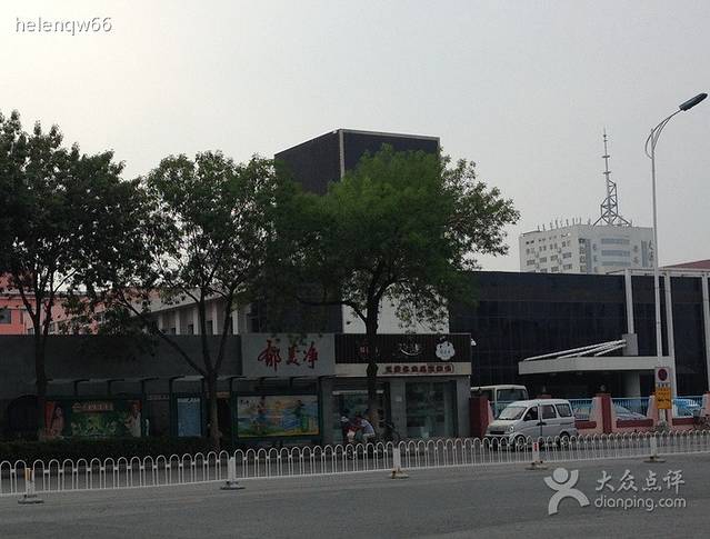 郁美净孔雀园(红旗路店)