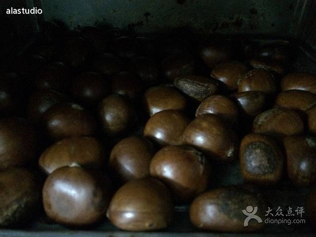 庆佳味休闲食品专卖店(府城店)