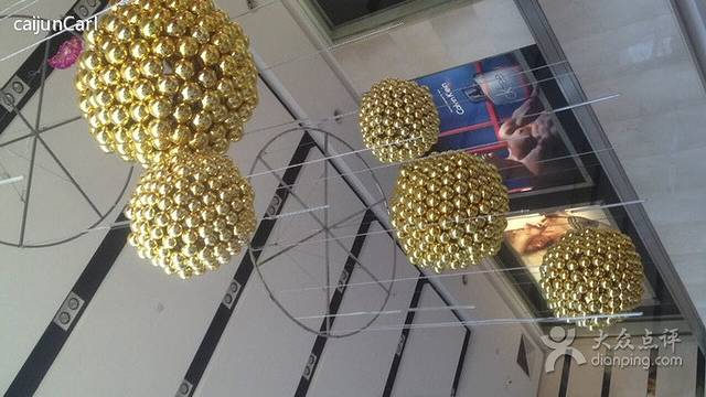 八佰伴购物广场