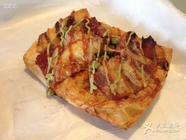 金格丽舍(益华店)