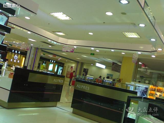 银座购物广场(华信店)