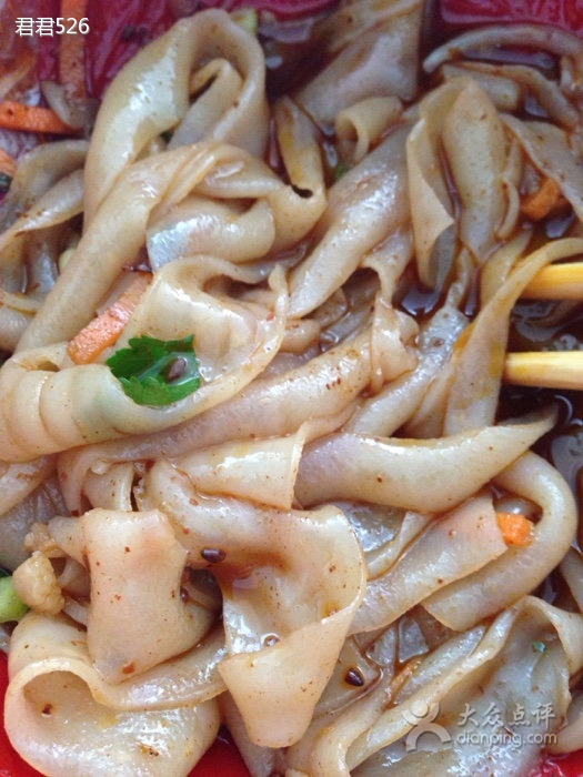 燕燕酿皮(关二店)