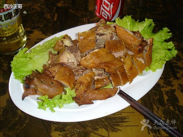 伊兰饭庄