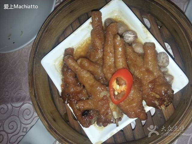 深圳西丽南蓉大酒店·南蓉大酒楼