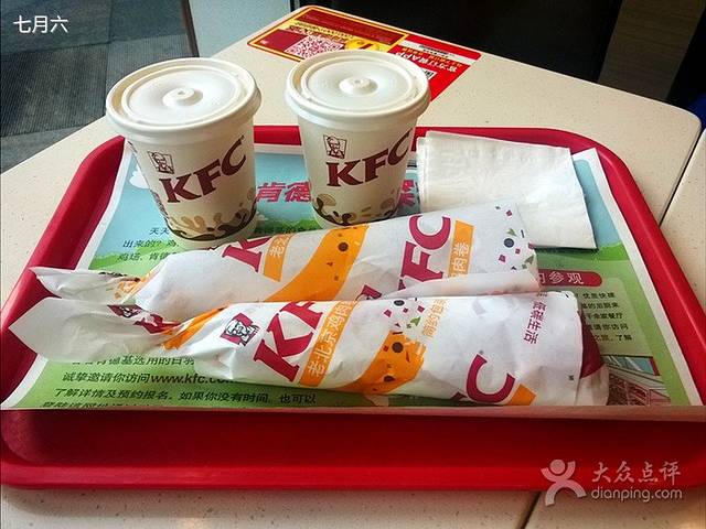 肯德基(佛罗伦萨店)