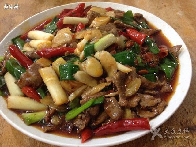 正宗简阳贾家健康羊肉汤