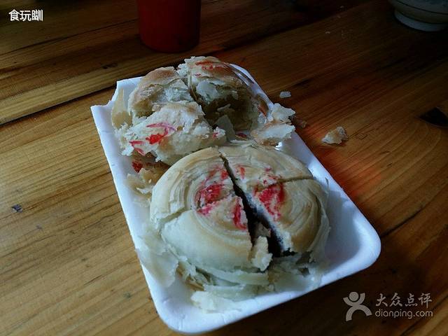 胡荣泉(奎元店)