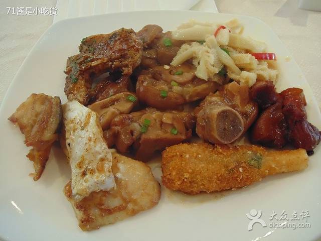 鼓浪湾酒店自助餐