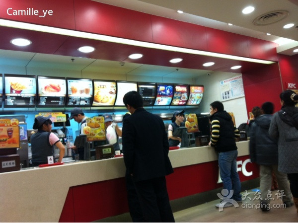 肯德基(德阳印象汇餐厅)