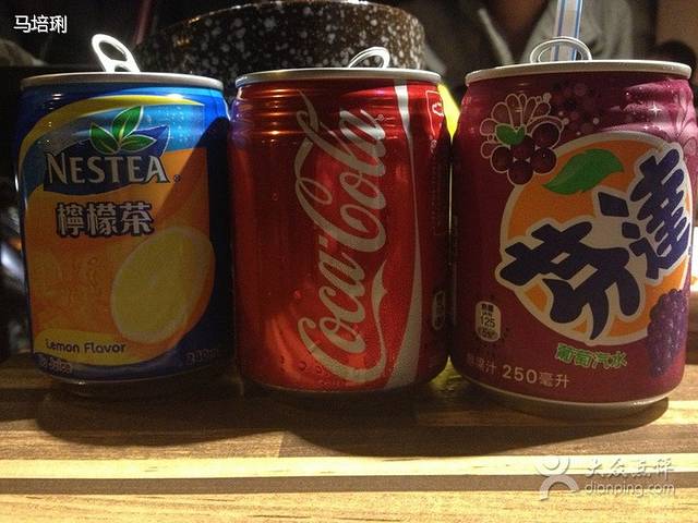 洛神赋麻辣极品鸳鸯