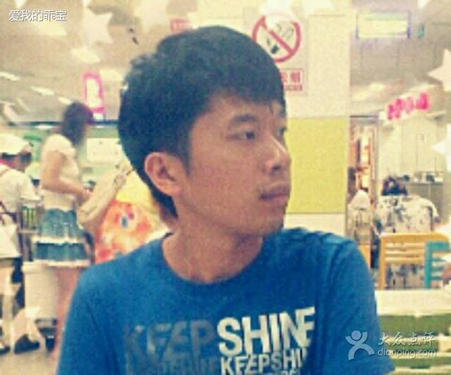 大商新玛特(太平路店)