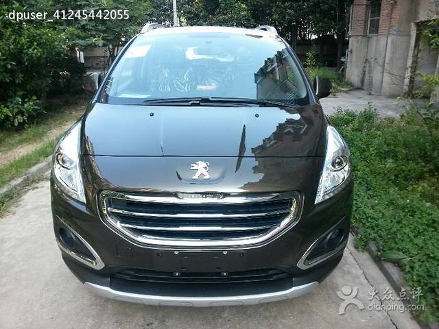 真快活家乡菜(真快活广场店)