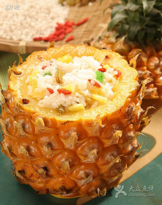 傣庄园-正宗傣味餐厅