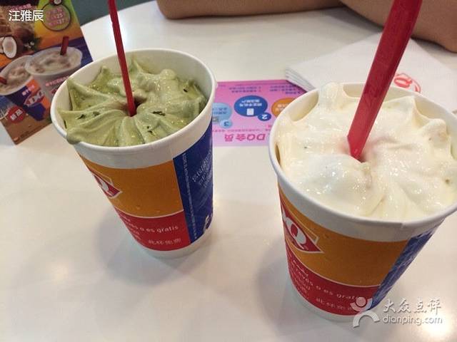 DQ·蛋糕·冰淇淋(西溪印象城店)