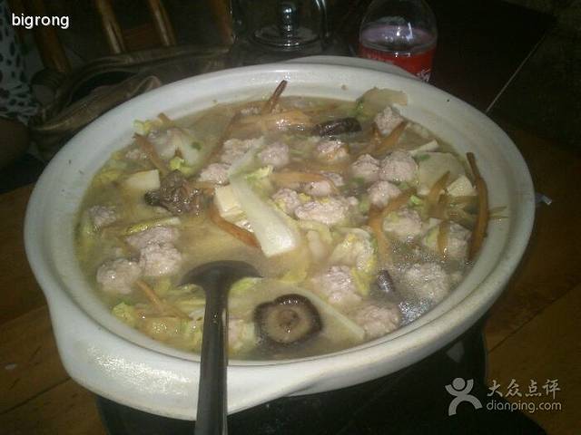 银满斗(广茂园店)