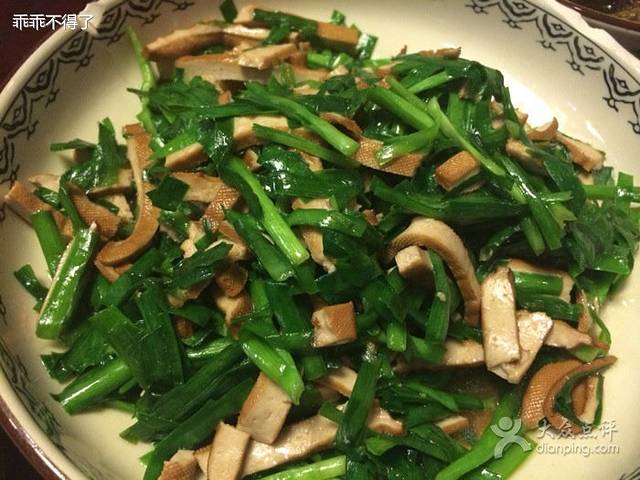 绿地农家