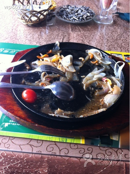 布兰卡西餐厅(栾川店)