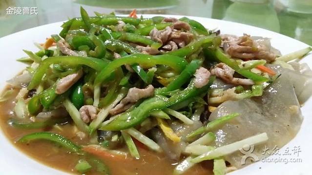 望海楼饭店(兴海路店)