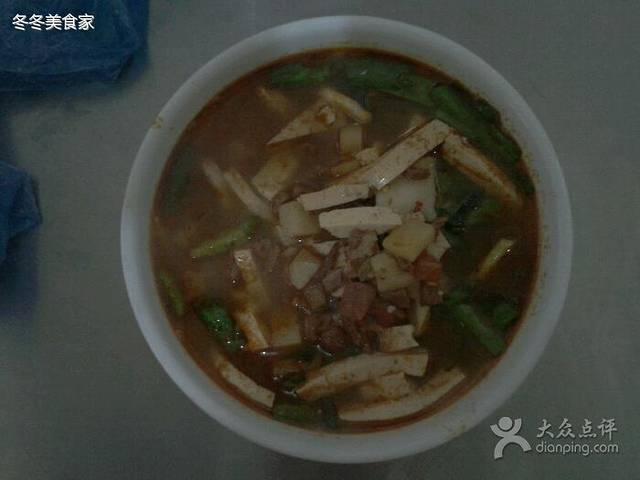 贝贝面馆(胜利路店)