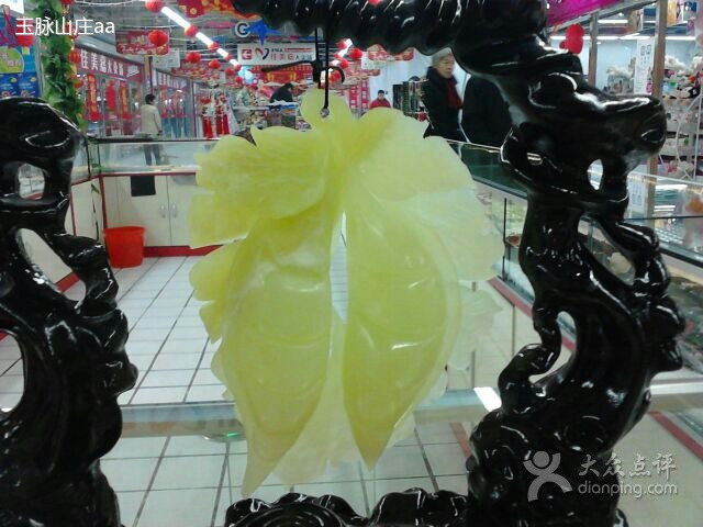 中东新天地城市广场