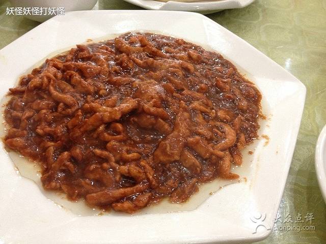 巴蜀人家(肥西路店)