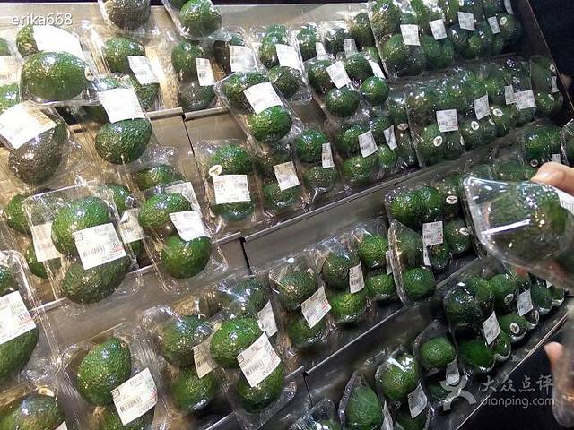 一田百货（新城市广场店）