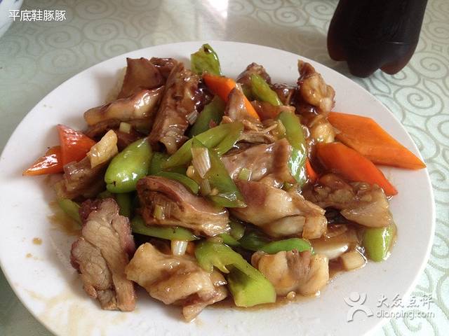 正宗丹东大大碗羊汤馆(西瓦窑总店)