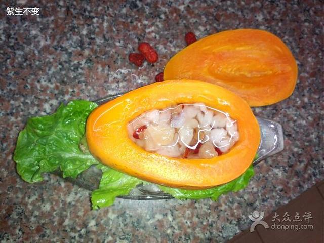 达记桂林米粉店(常平第一分店)