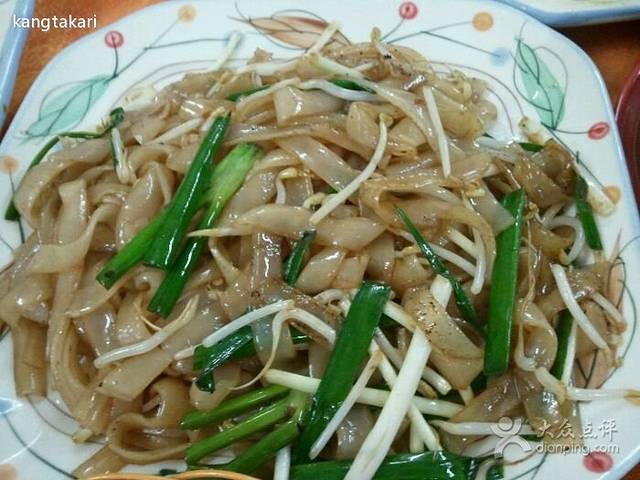 万家福好味居大家福·啫啫煲(奔富广场店)