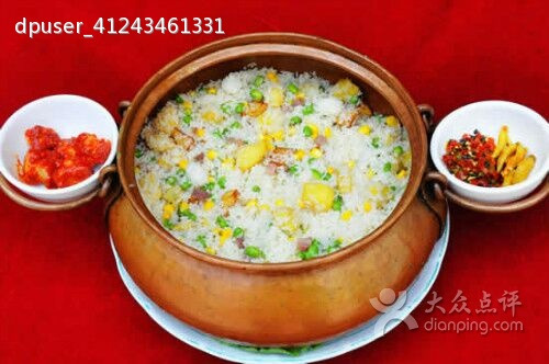 抚仙湖生态石锅鱼庄(衹园路店)