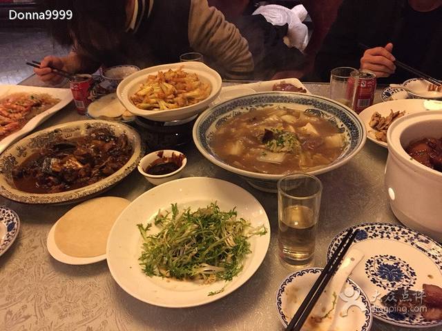 天府传奇大酒店(金山东路店)