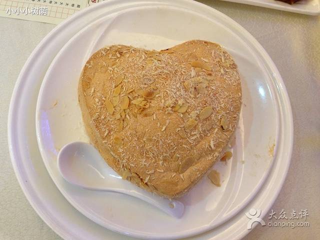 东山宾馆东山食府(三育路店)