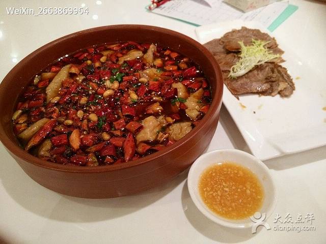 山东老家(利和分店)