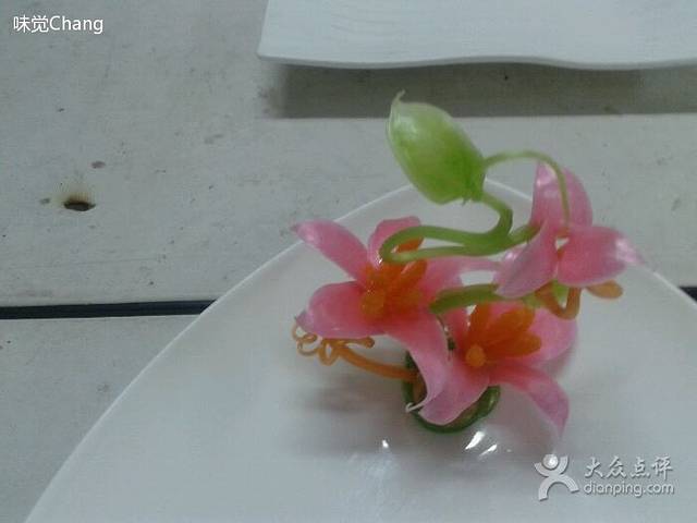 清远新好来登国际酒店·誉龙轩