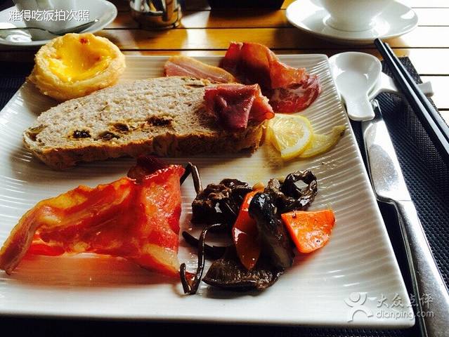 三亚海棠湾瑞华度假酒店·Teatro·怡园