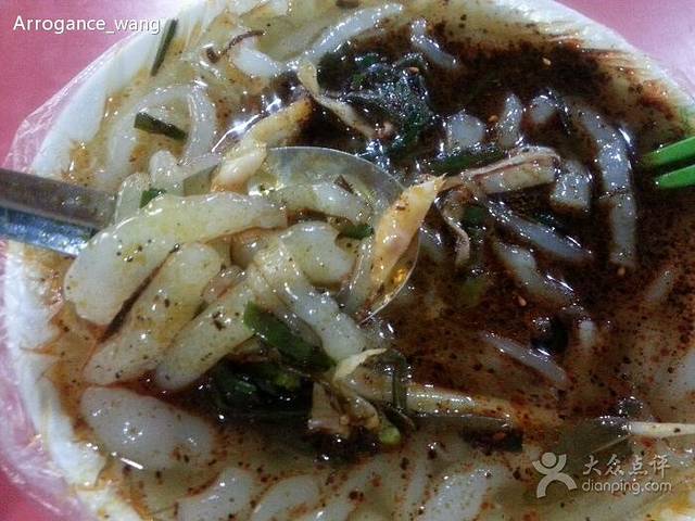 天水兰天春乐美食城(天水兰天城市广场店)