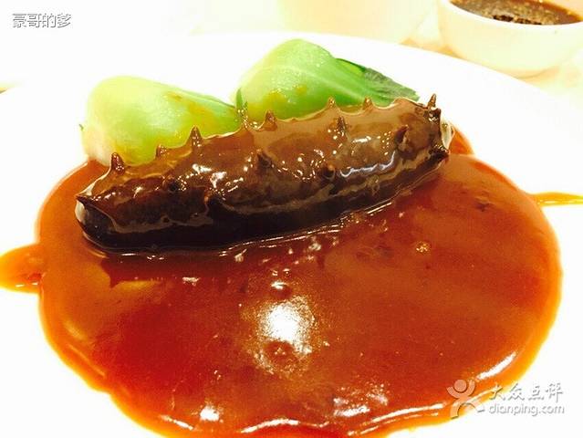 好彩海鲜火锅饭店