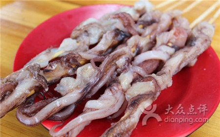 图门王户外烧烤(新桥店)