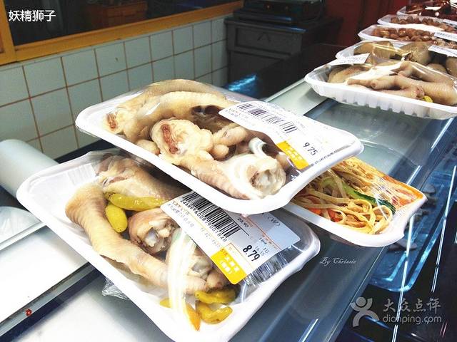 大润发(大宁国际商业广场店)