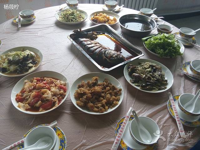 庆岭万里顺活鱼馆