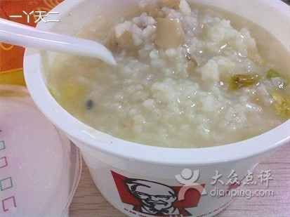 肯德基(映月店)