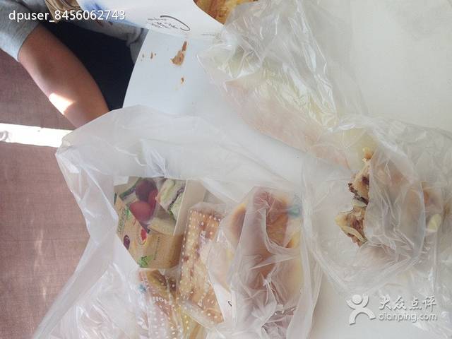 蒲公英(万达地铁店)