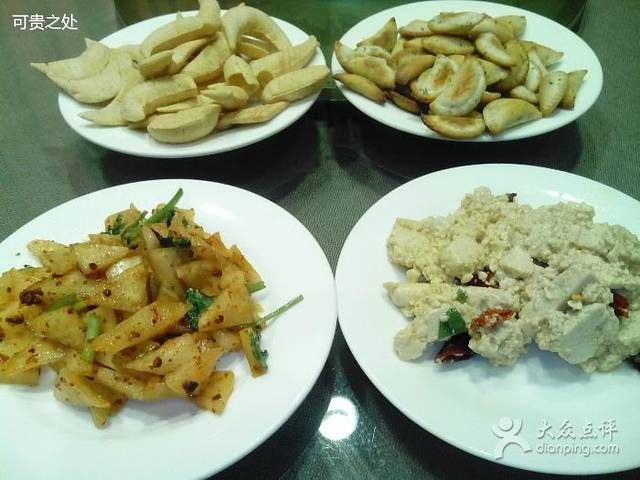 王记富老乡亲饺子(黄河路店)