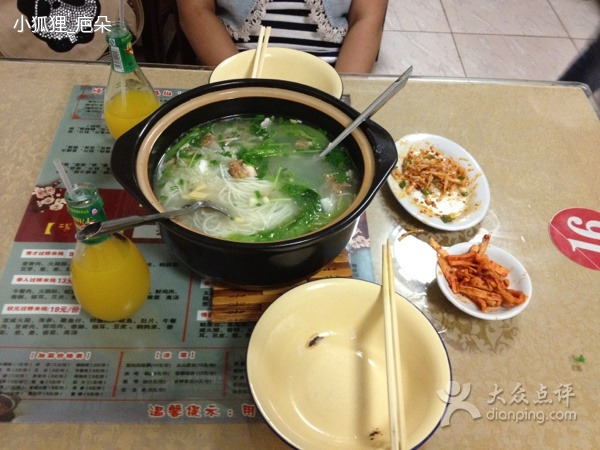 得胜桥过桥米线(遥临巷店)