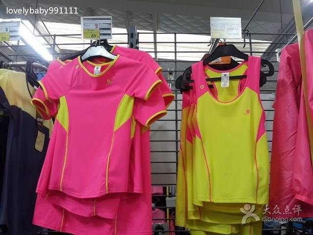 迪卡侬(花桥店)