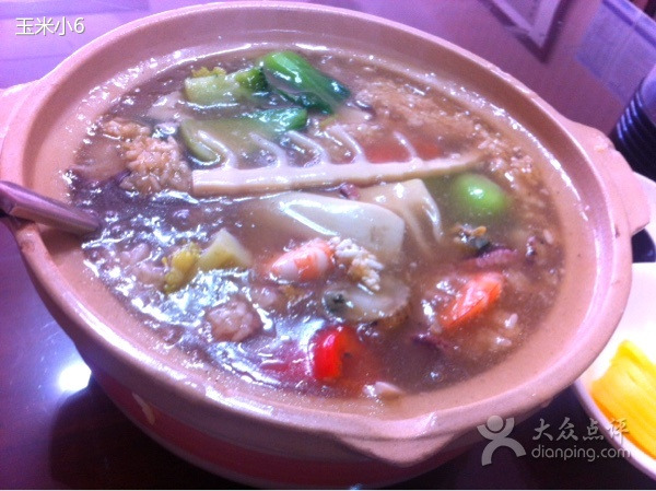 贵宾庄炸酱面牛骨汤锅(高区店)