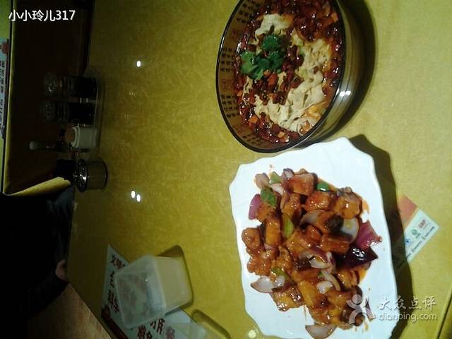 老常记饺子·熏酱东北菜