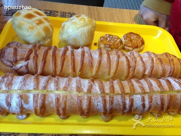 皇冠幸福里(082后湖五路店)